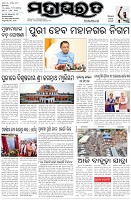 Page-1