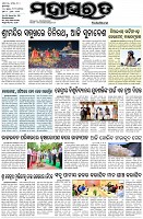 Page-1