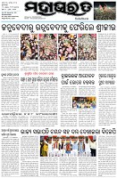 Page-1