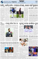 Page-8