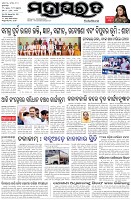 Page-1