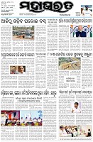Page-1