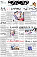 Page-1