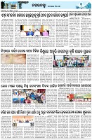 Page-3