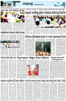 Page-3