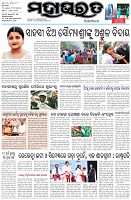 Page-1