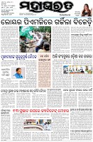 Page-1
