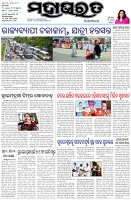 Page-1