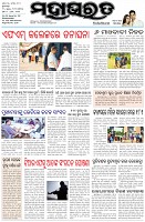 Page-1