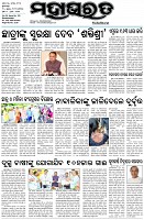 Page-1