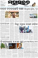 Page-1