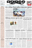 Page-1