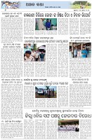 Page-6