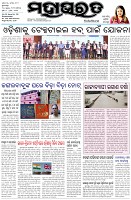 Page-1