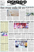 Page-1