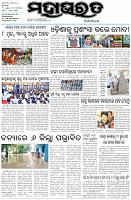 Page-1