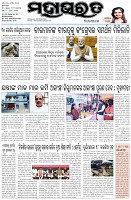 Page-1