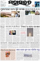 Page-1