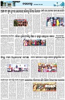 Page-3