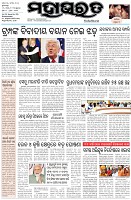 Page-1