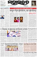 Page-1
