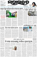 Page-1