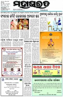 Page-1