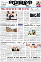 Page-1