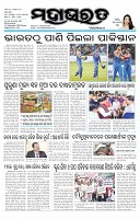 Page-1
