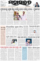 Page-1