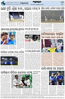 Page-8