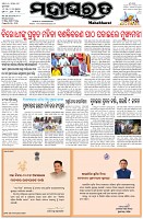 Page-1