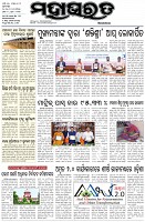 Page-1