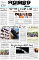 Page-1