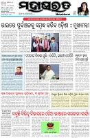 Page-1