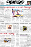 Page-1