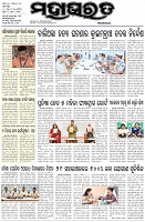 Page-1