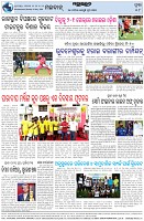 Page-8