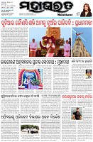 Page-1