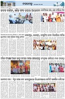 Page-3