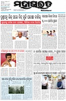 Page-1