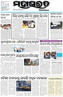 Page-1