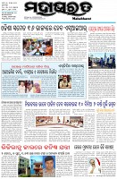 Page-1
