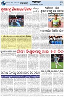 Page-8