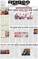Page-1