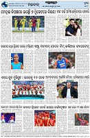 Page-8