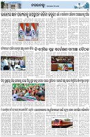 Page-3