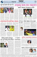 Page-8