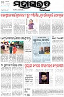 Page-1