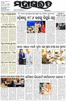 Page-1